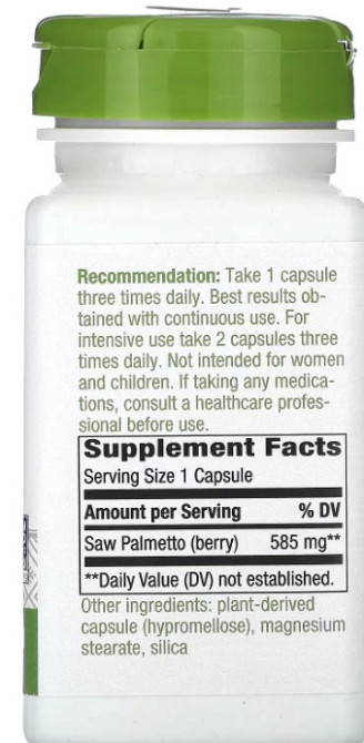 Со Пальметто Nature's Way Saw Palmetto Berries 100 vcaps Киев - изображение 2