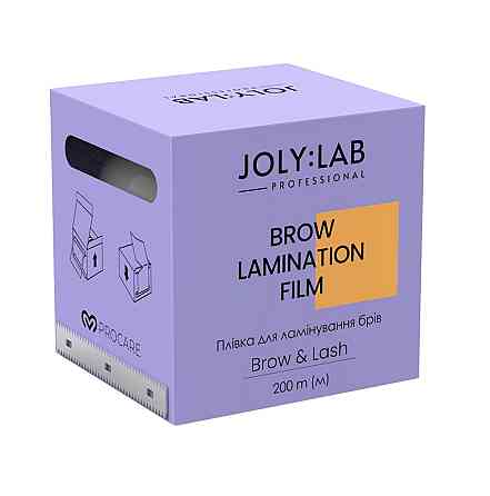 Пленка для ламинирования бровей Lamination Brow Film Joly:Lab 200 м Винница
