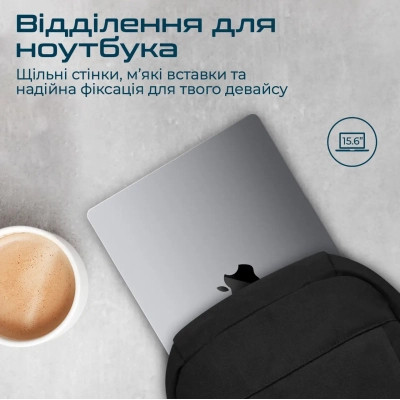 Рюкзак для ноутбука Promate 15.6" Birger black (birger.black) Вінниця - фото 3