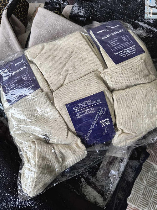 Носки мужские средние по высоте из льна. Житомир. Набор 6 шт в упаковке 39-41 Киев - изображение 6