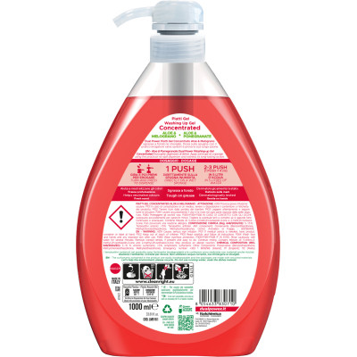 Средство для ручного мытья посуды Dual Power концентрированное Алоэ и гранат 1 л (8054633830710) Винница - изображение 2