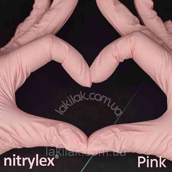 Рукавички нітрилові Nitrylex розмір XL Pink 3,5гр (рожеві) 100 шт Херсон