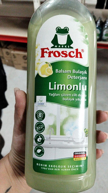 Средство для мытья посуды FROSCH Лимон 750 мл Киев - изображение 2