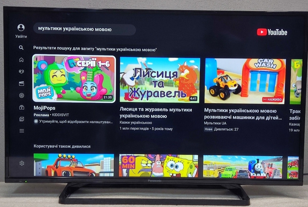 Телевізор; PANASONIC T39ASW504 FULL HD Smart TV, WiFi , T2 -Тюнер. Харків - фото 4