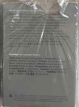 Екш- Камера Оригинал Новая Light Mod для GoPro 8,9,10 Black. Киев