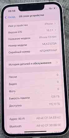 Айфон iPhone 13 mini 128Gb. Киев
