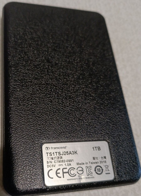 Зовнішній жорсткий диск Transcend StoreJet 25A3 1TB 2.5 USB 3.0. Харків - фото 3