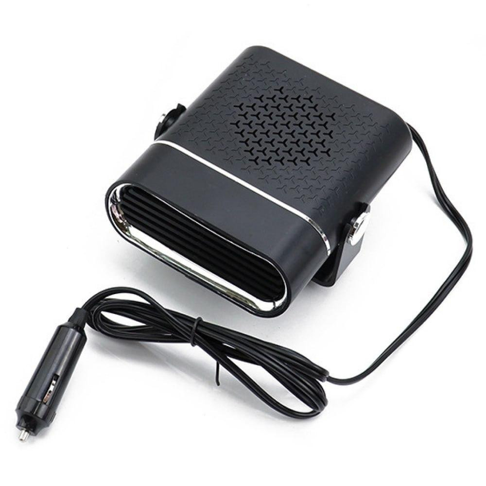 Автомобильный обогреватель от прикуривателя 12V, 150W, LY-120 / Обогреватель лобового стекла / Дуйка в машину Киев - изображение 7