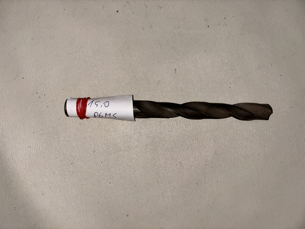 Свердло з циліндричним хвостовиком 15.0 мм. Р6М5. СССР. Харків - фото 1