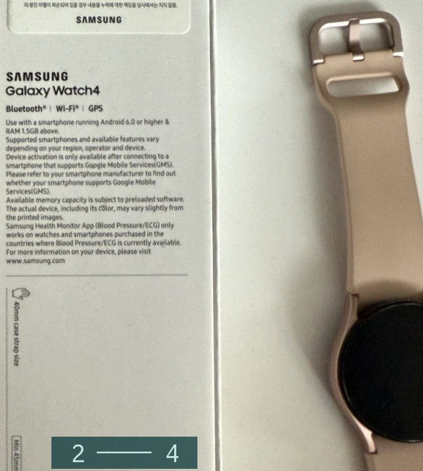 Смарт -Часы Galaxy Watch 4 40mm. Киев - изображение 3
