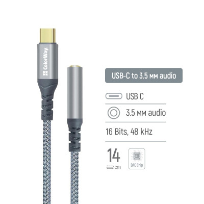 Переходник USB-C to 3.5mm F 0.14m gray ColorWay (CW-AD-CJ) Винница - изображение 12