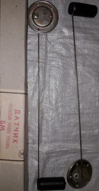 Датчик индикатора топлива BM-22A Сумы - изображение 1