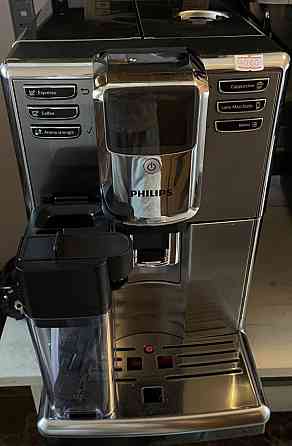 Кофеварка Харків