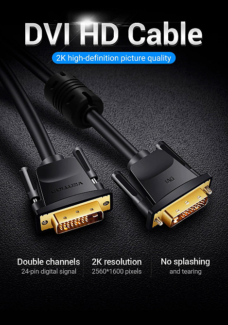 Кабель DVI-D 24M - 24M, 1.5 м, 2K 60Hz Dual Linik Vention Винница - изображение 7