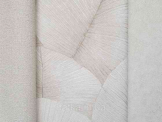 Обои метровые виниловые на флизелине Marburg Kumano 1.06х10 листья бежевые песочные с серебристым 3д лофт Киев