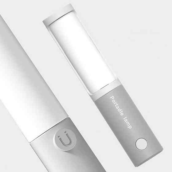 Магнитная аккумуляторная светодиодная лампа с тремя регулируемыми уровнями яркости, с USB зарядкой Серая Каменец-Подольский