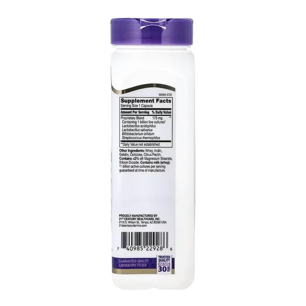 Пробиотики 21st Century Acidophilus Probiotic Blend 150 капс Киев - изображение 2