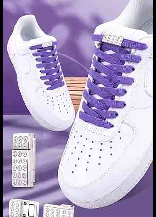 Шнурки еластичні без зав'язок з магнітною застібкою зі стразами Сміла