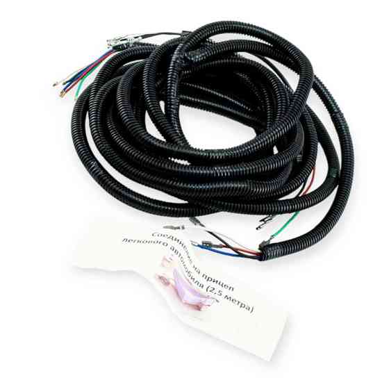 Проводка на прицеп (2,5метра) с габаритами Мукачево