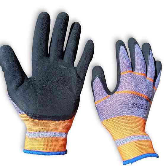 Робочі рукавички Радуга для саду та городу — міцні, зручні, захист рук при роботі на ділянці Харків
