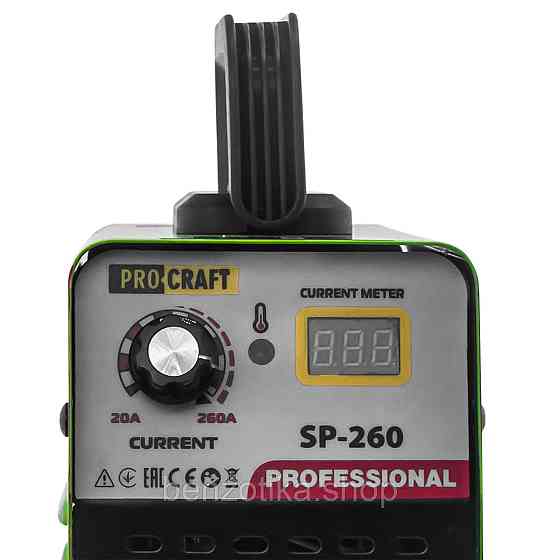 Інверторний зварювальний апарат Procraft SP260 Киев