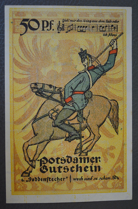 Германия. Нотгельд. 50 Pf ( 10 ) Полтава - изображение 1