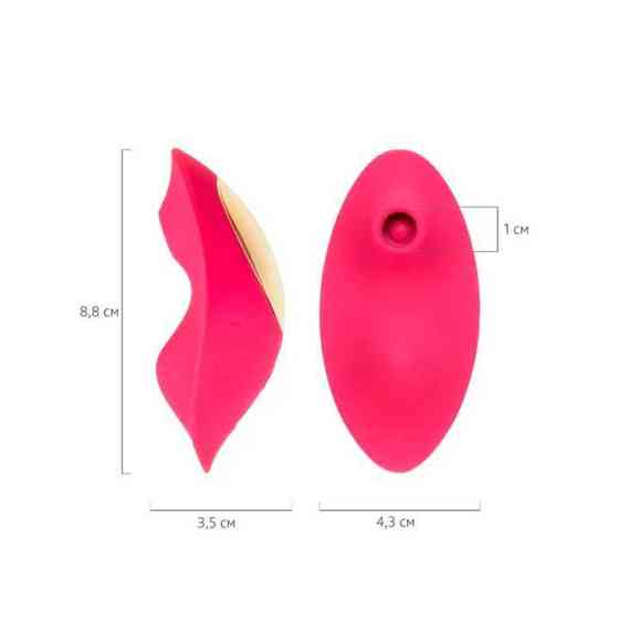 Смарт вакуумний стимулятор у трусики JOS Pimpit (5+10 режимів) - Рожевий - Смарт вібратори Вінниця