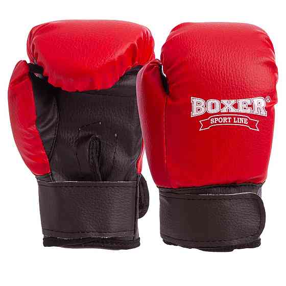 Рукавички боксерські BOXER 4 oz Шкірвініл Вишневе