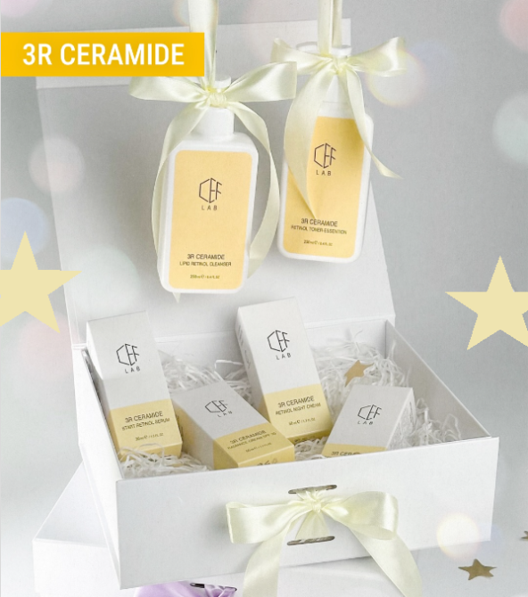 Набор подарочный CEF Lab 3R Ceramide Line Днепр - изображение 1
