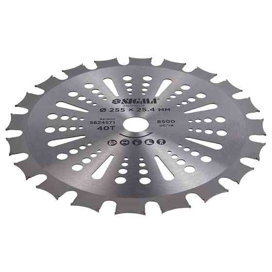 Диск для тримера з твердосплавними напайками Ø 255×25.4 мм 40Т двосторонній SIGMA (5624571) Київ