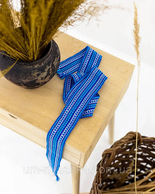 Пояс під вишиванку тканий синій Кривий Ріг - фото 1