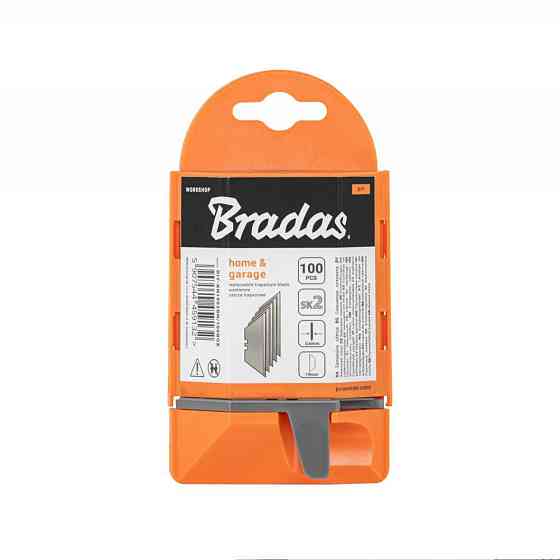 Сменные трапециевидные лезвия 19 мм NEUTRAL в пластиковом магазине с подачей, 100 шт, DIY-KN1902BN/100BOX Киев