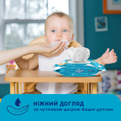 Детские влажные салфетки Smile baby з алоє, з клапаном, 84 шт (4823071646863) Винница - изображение 5