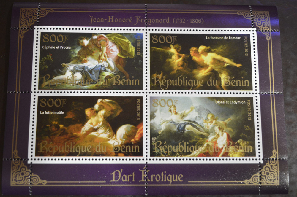 Бенин. Искусство. Марки. Личности. Блок. 2013 год (А-3) Полтава - изображение 1