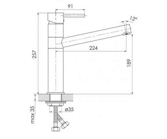Змішувач для кухні IMPRESE ARGO-S сатін f03409016AS Київ