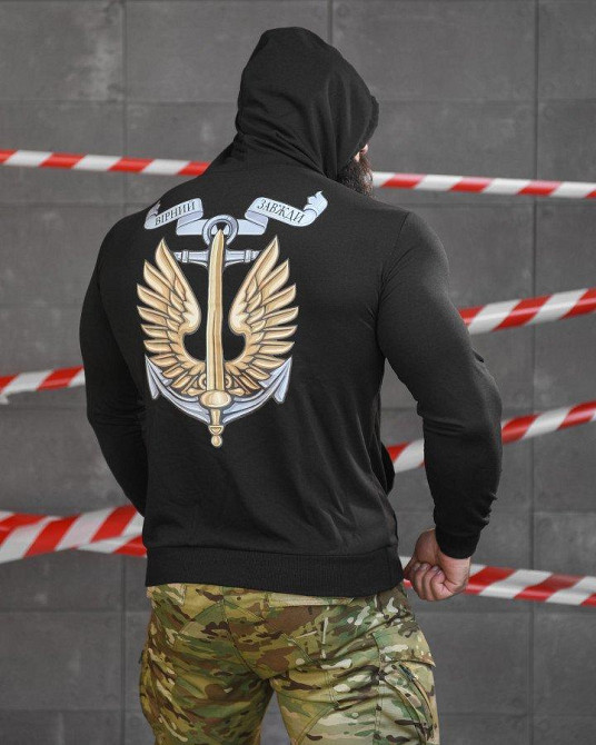 Hoody Maklin правда для завжди NP4977 Одеса - фото 1