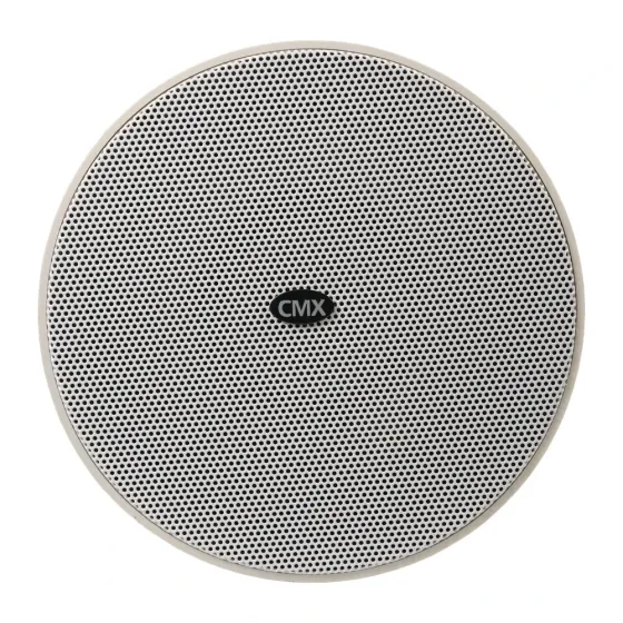 Вуличний прожекторний гучномовець PJSK-20PSEN CMX (19-00008) Киев