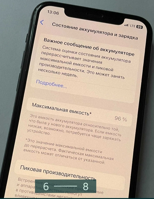 Айфон Apple iPhone 11 Pro 64Gb. Київ - фото 3