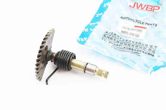 Півмісяць 129мм в зборі Киев