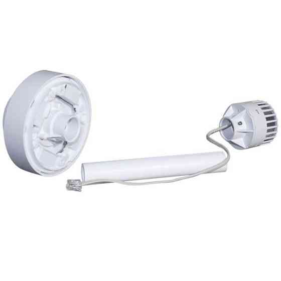 Датчик диму оптичний двоточковий Артон СП-2.2 200 Київ