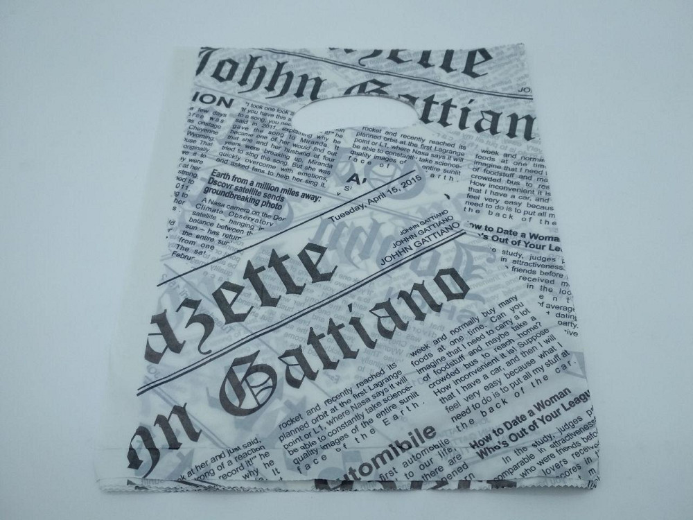 Пакет\прорезн\р (20*25)"Газета"  Комсерв (100 шт) Харків - фото 4