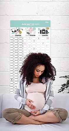 Календар Baby on the way Рівне