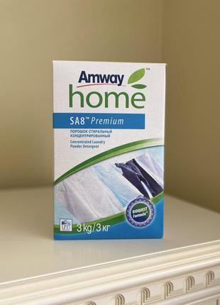 Amway Home™ SA8™ Premium Концентрований пральний порошок (3 кг) Вінниця - фото 3