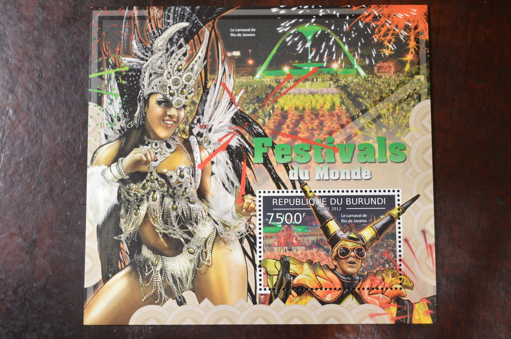 Бурунді. Марки. Блок. (А-39) Полтава - фото 1