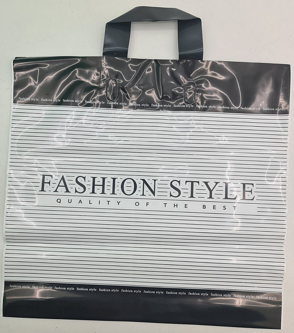 Пакет із петльовою ручкою спр п " Фешн Супер Стайл" (40*38) 100мк ДПА (50 шт.) Харків - фото 3