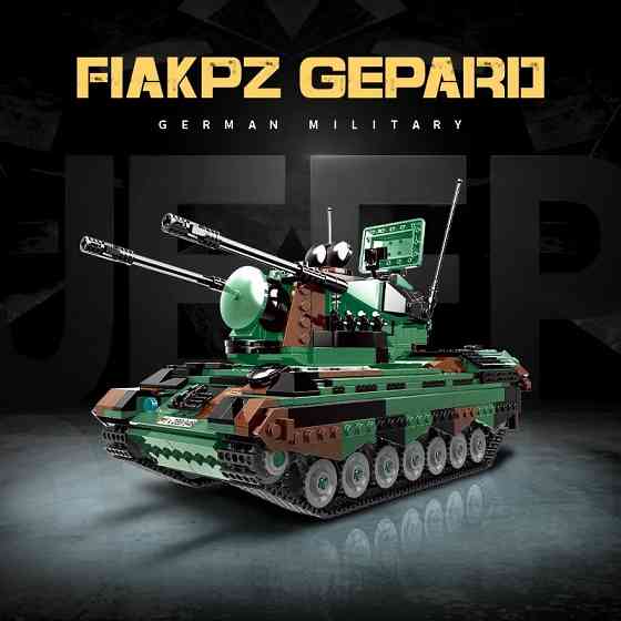 Конструктор детский танк Flakpz Gepard игровой.Военная зенитная установка на 1352 деталей Каменец-Подольский