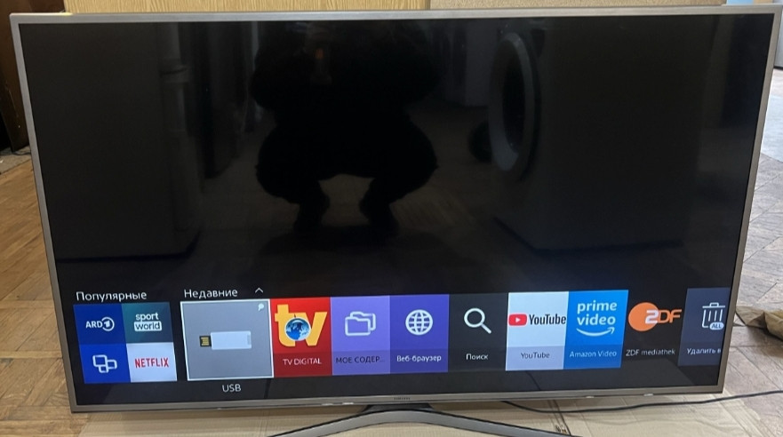 Телевизор Samsung 55