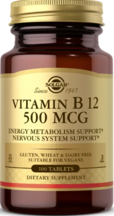 Вітамін Б12 SOLGAR Vitamin B12 500mcg 100 таб Київ