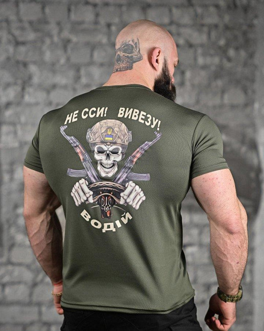 Тактическая потоотводящая футболка водитель олива ДЛ6480 Одесса - изображение 1