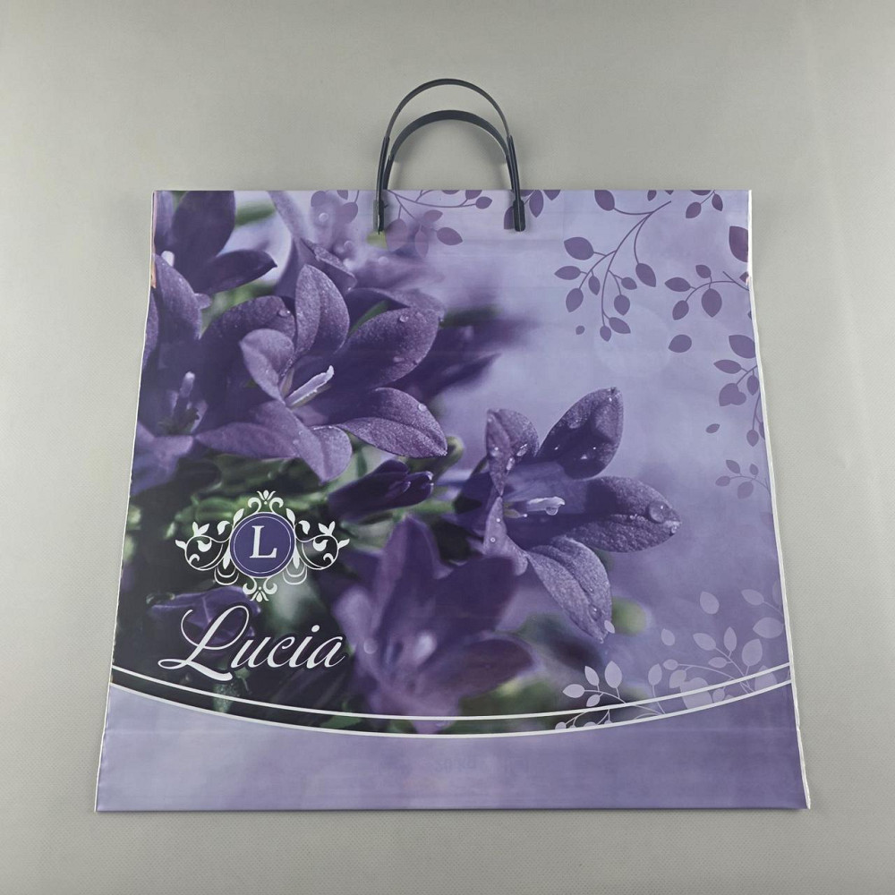 Поліетиленовий пакет (40х40) з пластиковою ручкою "Лусія" (10 шт.) Харків - фото 1